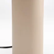 KARE Namizna svetilka Maya, bež, jeklo, višina 39 cm - Dnevna soba/jedilnica - Dizajn - Kovina