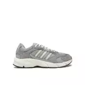 ADIDAS SPORTSWEAR Niske tenisice Crazychaos 2000  svijetlosiva / tamo siva