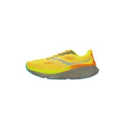 saucony Tekaški čevelj GUIDE 19  limona / zlato-rumena / svetlo siva