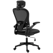 HOMCOM HOMCOM pisarniški stol poliester, umetna masa 64D x 63Š x 115 125Vcm Črn, (5000242992)