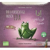 Der eifersüchtige Frosch Eda (Deutsch-Persisch/Farsi)