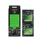 Express beauty maska za lice s krastavcem