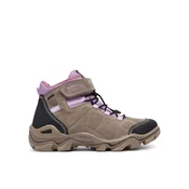 Primigi Škornji za sneg GORE-TEX 2391844 D Temno bež