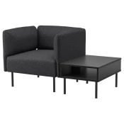 LILLEHEM Fotelja s pomocnim stocicem, Gunnared tamnosiva/metal