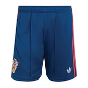 adidas Kratke hlače Originals Croatia Away 2026