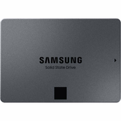 Samsung 870 QVO Internal SATA SSD 4 TB 2.5 inch QLC