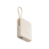 Xiaomi 33W Power Bank 10000mAh (Integrated Cable) Tan (BHR9333GL)