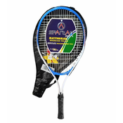 Junior Reket za tenis 58cm - Spartan