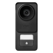 Philips Vanjska jedinica za proširenje video portafona, IP54 - 531045P