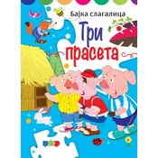 Bajka slagalica: Tri praseta
