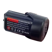 shumee Baterija za električno orodje Bosch BAT411 10,8 V/12 V/24 Wh/2 Ah