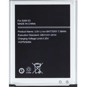 Baterija EB-L1G6LLU za Samsung Li-Ion 2100mAh (OEM)