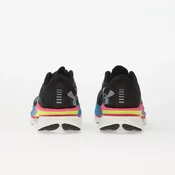 Sneakers Under Armour U Velociti Pro 2 Black EUR 44.5