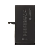 Apple iPhone 15 Plus - Baterija A3039 4383mAh Genuine Service Pack