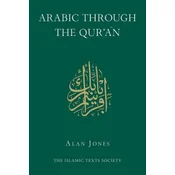 Arabic Through the Quran