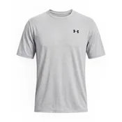 UNDER ARMOUR Funkcionalna majica Tech Vent siva