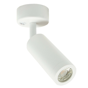 Spectrum LED Svetilka Madara GU10, bela [SLIP003004]