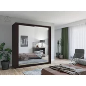 Garderobna omara Lux 203 cm - venge