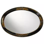 ZIDNO OGLEDALO 75/105/4,2 cm