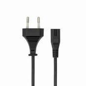 KABEL NAPOJNI SBOX 220V EURO CZ 2M