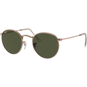 Ray Ban Naočare za sunce Round 0RB3447 920231 50, Rose gold