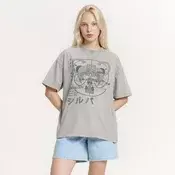 Cropp - Oversize majica s potiskom - light grey
