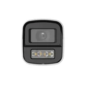 DAHUA HAC-HFW1549XP 5MP WizColor Bullet Kamera | Boja Noću