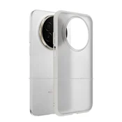 Maska za mobilni telefon Huawei Mate 70 Air, Siva