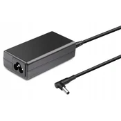 shumee Napajalnik CoreParts za DELL, MBXDE-AC0001