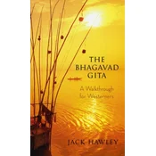 Bhagavad Gita
