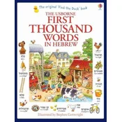 The Usborne First Thousand Words in Hebrew