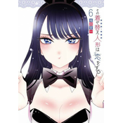 My Dress-up Darling 6