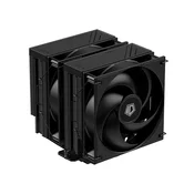 ID-Cooling hladnjak za procesor - FROZN A620 PRO XE BLACK (27,2 dB; max. 98,54 m3/h; 4-pinski prikljucak, 6 toplinskih cijevi, 2x12 cm)