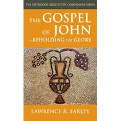 The Gospel of John