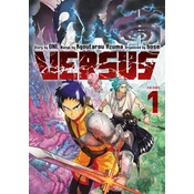 VERSUS 1