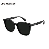 Molsion Unisex naocare za sunce, Crne
