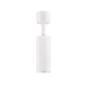 REFLEKTOR COMET GU10 1x10W IP20 NL9011467