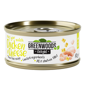 Greenwoods Delight piščančji file s sirom 6 x 70 g