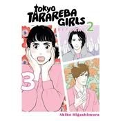 Tokyo Tarareba Girls Returns 2 3