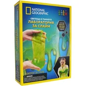 Edukativni komplet National Geographic STEM - Svjetleci laboratorij za sluz