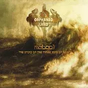 Orphaned Land - Mabool - The Story Of The Three Sons Of Seven (Reissue) (Limited Edition) (180 g) (2 LP)