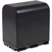 POWERY Akumulator Canon FV300 4500mAh