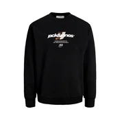 Jack & Jones Junior Majica JCOClub Branding rjava/črna/bela