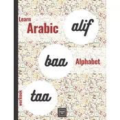 Alif Baa Taa Learn Arabic Alphabet Workbook