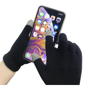 iFeel – rukavice za zaslon osjetljiv na dodir