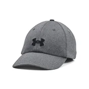 UNDER ARMOUR Športna kapa Blitzing, siva