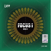FRIENDSHIP Guma 729 Focus I/ red 2.2mm