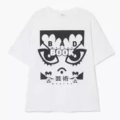 Cropp - Oversize majica s potiskom - bela