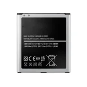 Baterija EG za Samsung i9500/ S4 (2600 mAh)