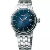 SEIKO SRPB41J1